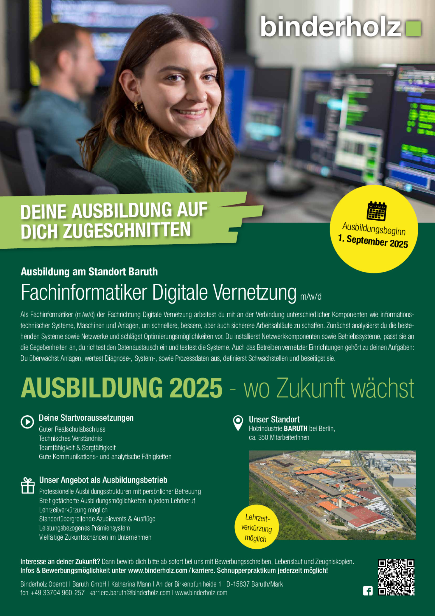 Fachinformatiker Digitale Vernetzung (m/w/d)