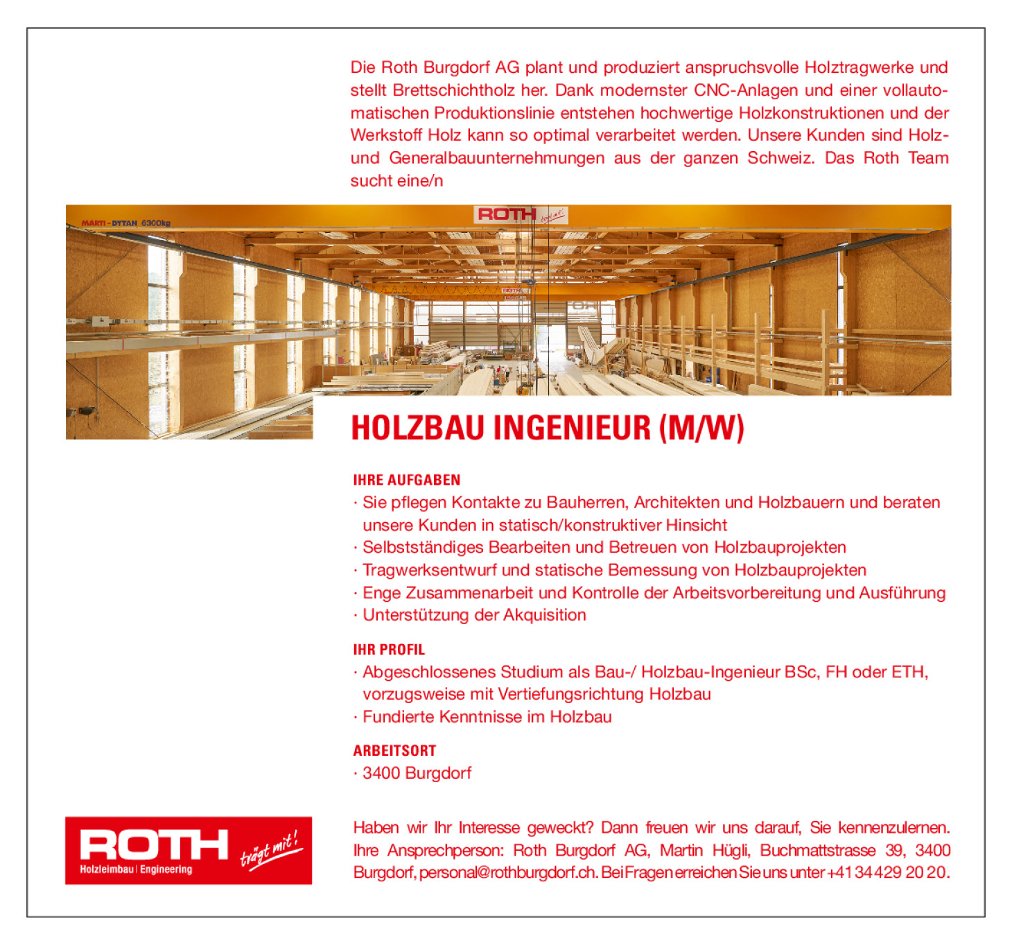 Holzbau Ingenieur (m/w)