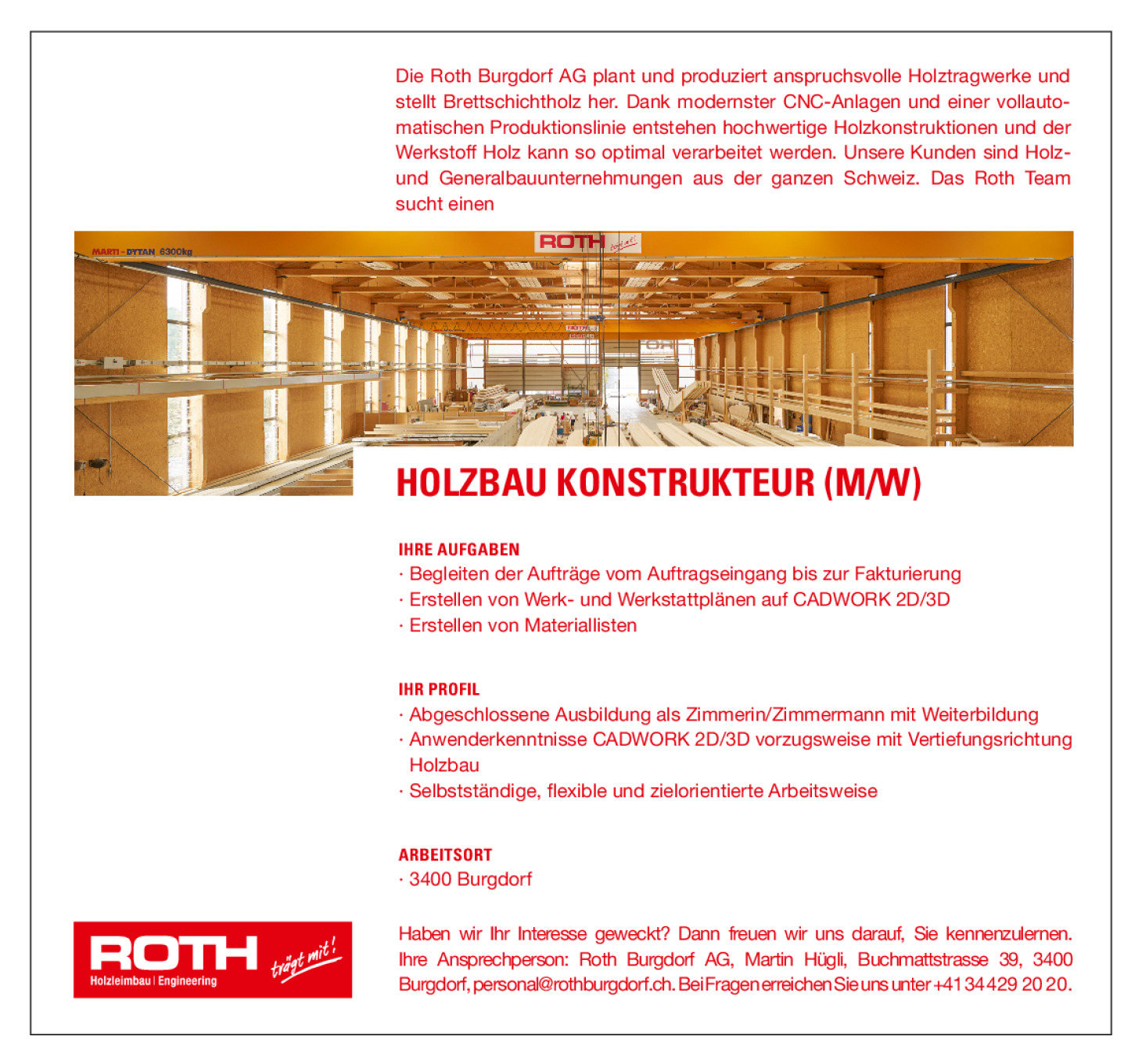 Holzbau Konstrukteur (m/w)